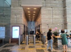 Sbf Center (D1), Office #474593801